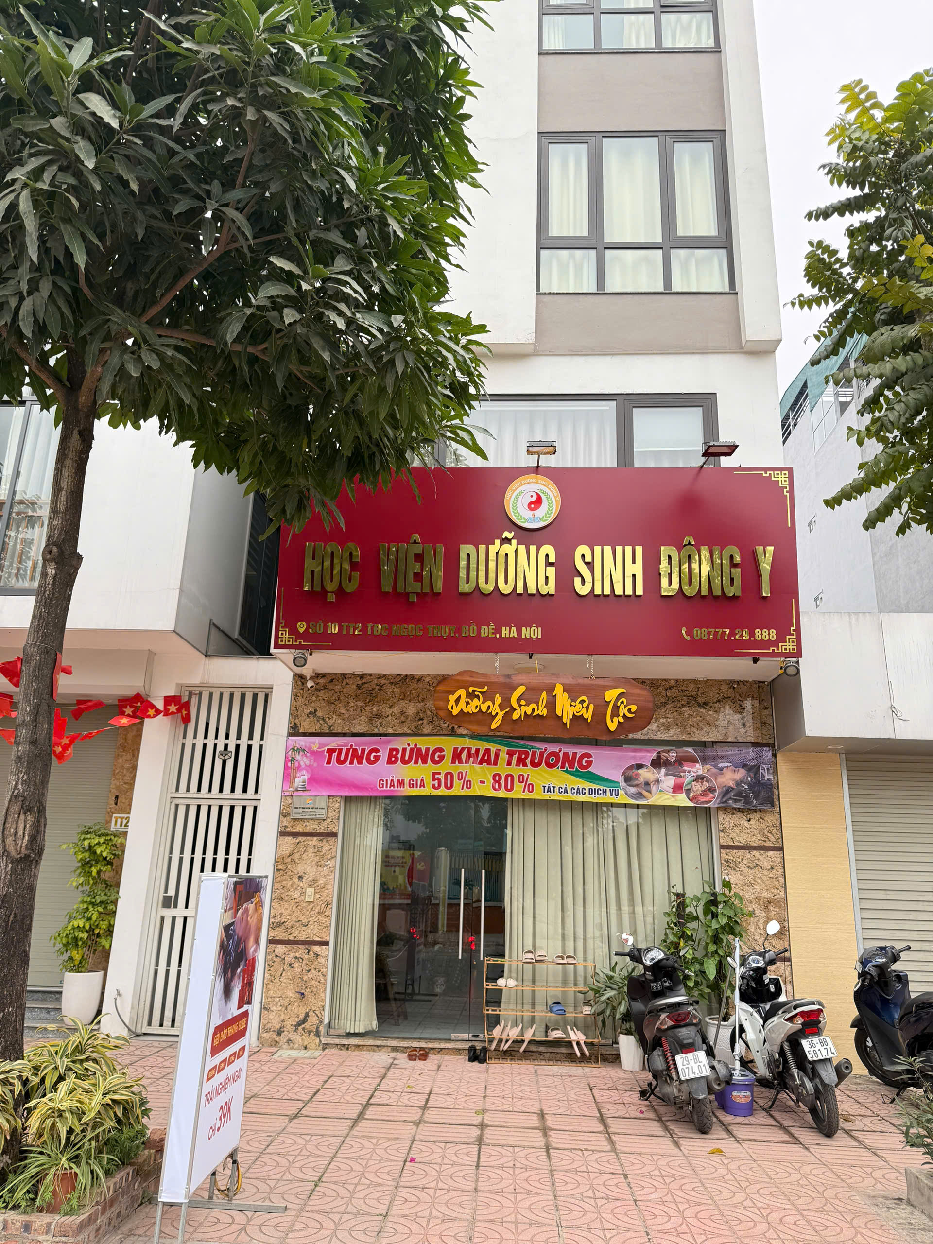 Văn phòng tại Ngọc Thuỵ